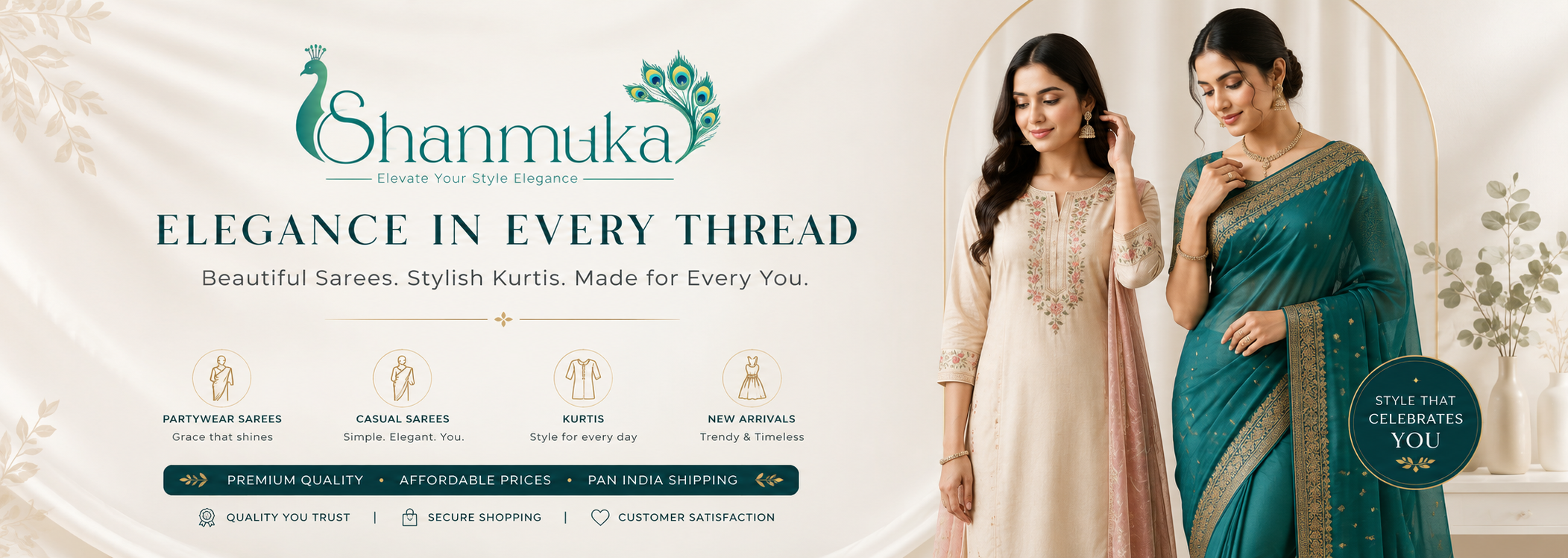 Shanmuka women studio
